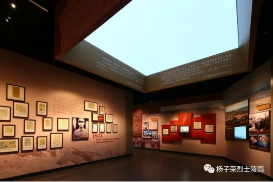 陵园简介处内容721.png