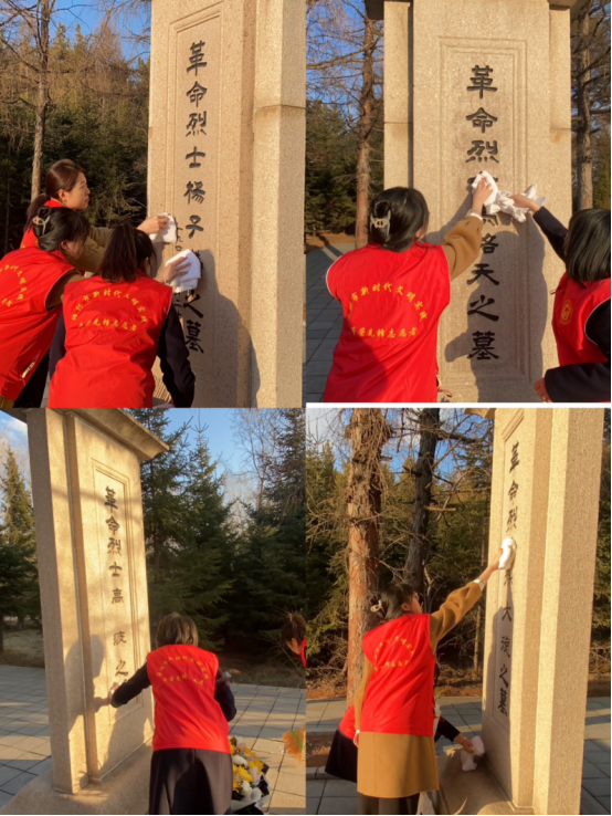 缅怀先烈事迹 传承英烈精神&nbsp;445.png