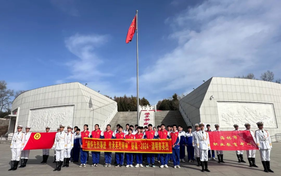 缅怀先烈事迹 传承英烈精神&nbsp;458.png