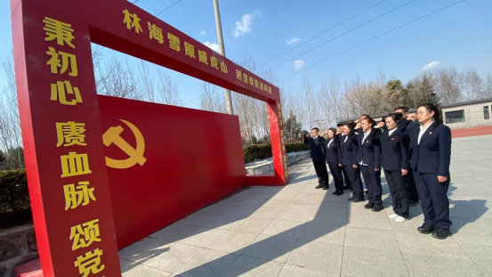 缅怀先烈事迹 传承英烈精神&nbsp;729.png